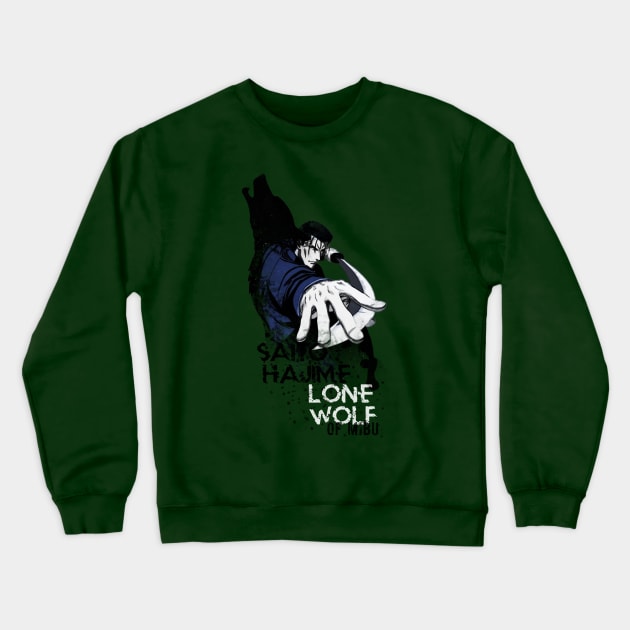 Lone Wolf of Mibu Crewneck Sweatshirt by CursedRose